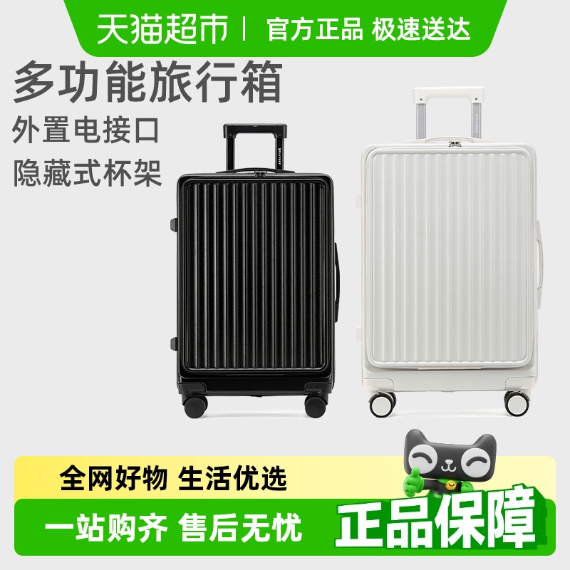 ˳᡿24Ů226.1Ԫ(88VIP 95)