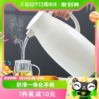Jeko大容量玻璃内胆保温壶水壶家用热水瓶杯子便携茶壶暖瓶焖茶瓶