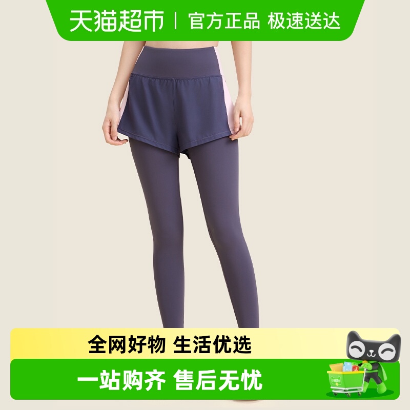 361假两件瑜伽裤女瑜伽服运动套装秋季健身跑步裤假两件运动裤女