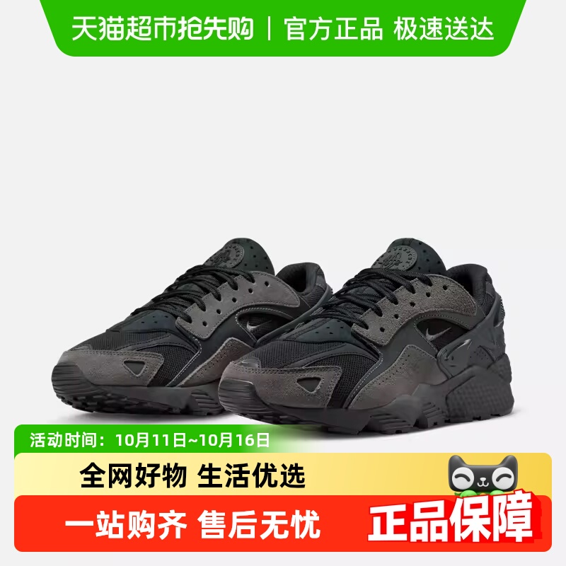 NikeͿ˿ЬAIR HUARACHE RUNNER˶ϵЬDZ3306-00