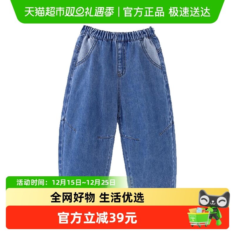 MiniBala男童儿童裤子春季新品