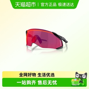 欧克利 VeloKato户外男女运动眼镜护目镜9501 户外秋游25年新品