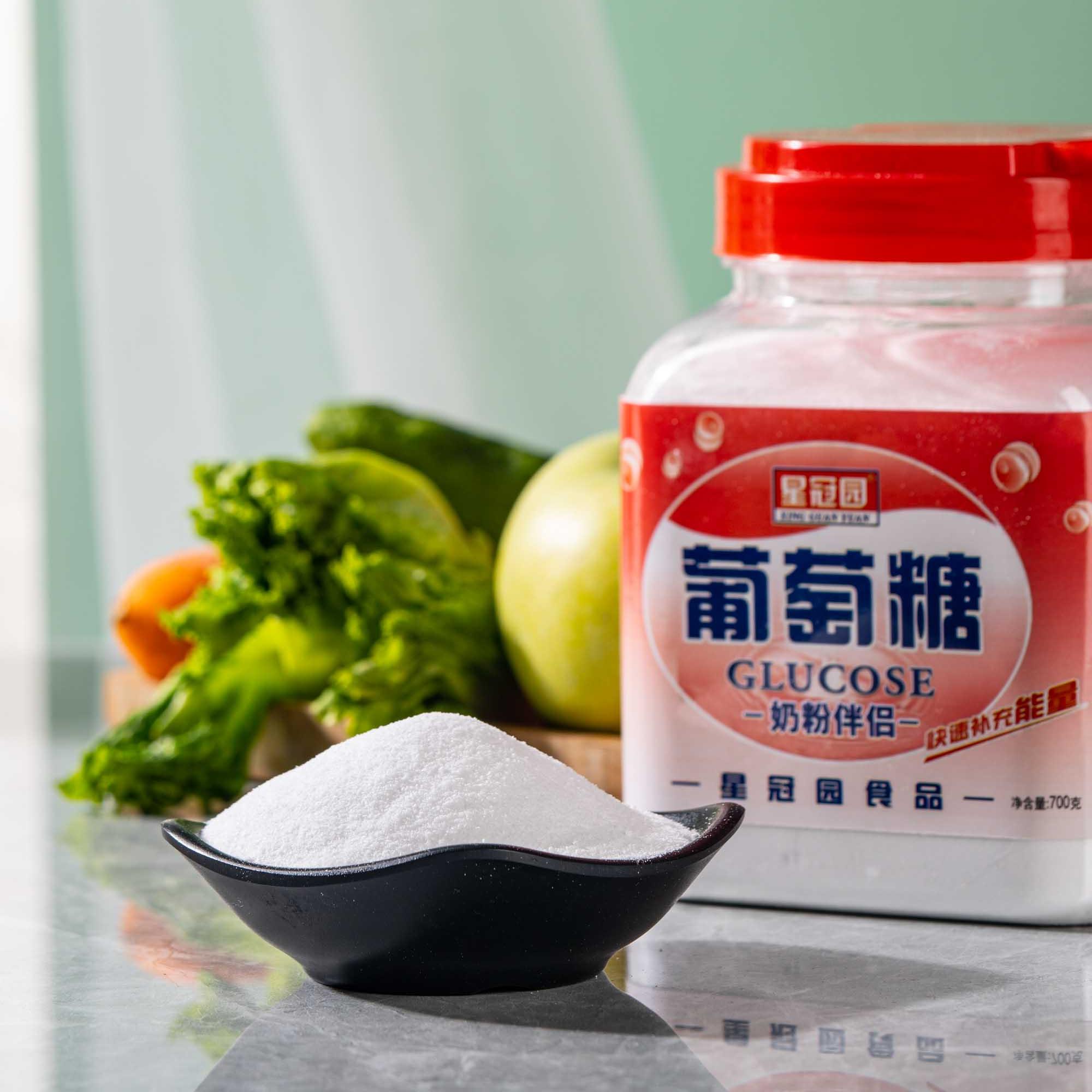 葡萄糖粉冲剂婴幼儿成人运动健身补充能量抗高原反应独立小包装