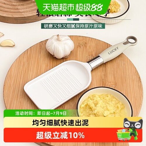 沃德百惠手持式姜蒜研磨器可拆卸