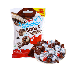 健达Kinder脆脆球脆皮牛奶夹心巧克力奇趣蛋年货儿童零食糖果