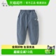 2026秋冬户外机能裤 裤 子男童加绒女童工装 戴维贝拉儿童防水加厚裤