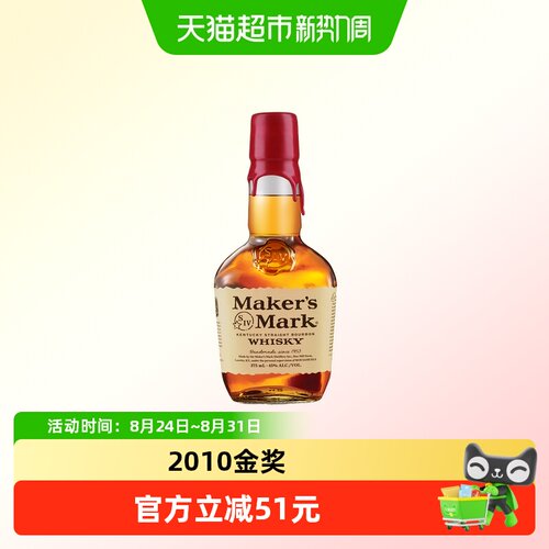 宾三得利美格威士忌375ml×1瓶