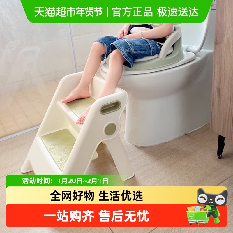 HOBBYTREE/哈比树儿童洗漱台踩脚凳洗阶凳宝楼梯凳增高垫脚凳,住宅家具,儿童踏脚凳（原婴童）,淘宝优惠券,粉丝福利购,淘宝优惠卷