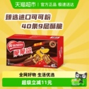 雀巢脆脆鲨巧克力威化饼干18.6g 40条休闲零食办公解馋独立小包装