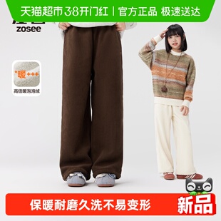 左西女童加绒加厚裤子2025新款儿童冬季保暖灯芯绒长裤中大童长裤