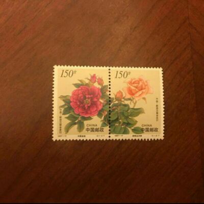 1997-17花卉中国和新西兰联合发行邮票2枚套票 全品  邮局正品