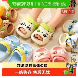 女童 户外宝宝洗澡防滑家居室内拖鞋 科巢儿童凉拖鞋 软底男童夏季