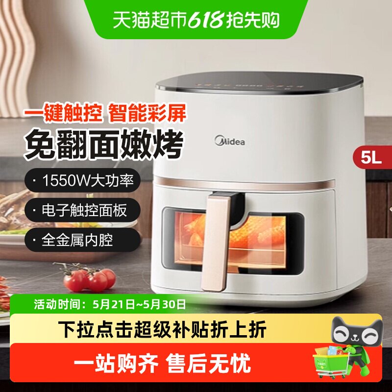 商品图