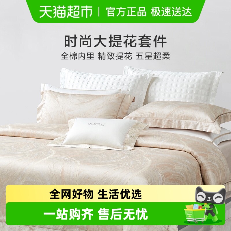 ҷỨļݸ߼мԼߵױִƷƷ