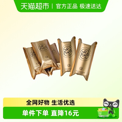 绒呼吸一次性浴巾加大加厚