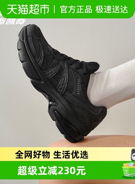 斯凯奇2025秋季女款月影运动鞋舒适休闲时尚黑色百搭老爹鞋