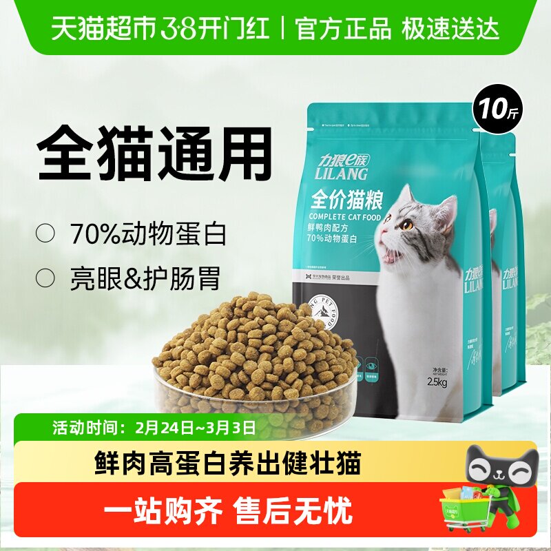 ����e��è��Ӫ��������è��è��è��ż����èȫ�׶�Ӫ��ȫ��è��