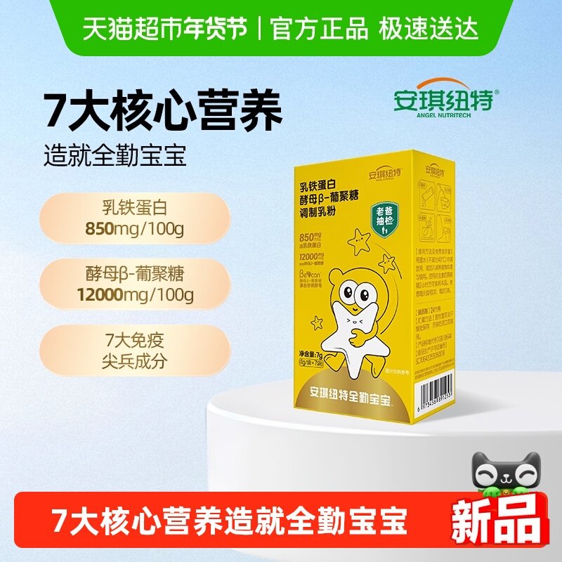 ����Ŧ���������׽�ĸ���Ͼ��� 18.05Ԫ(��88VIP 95��)