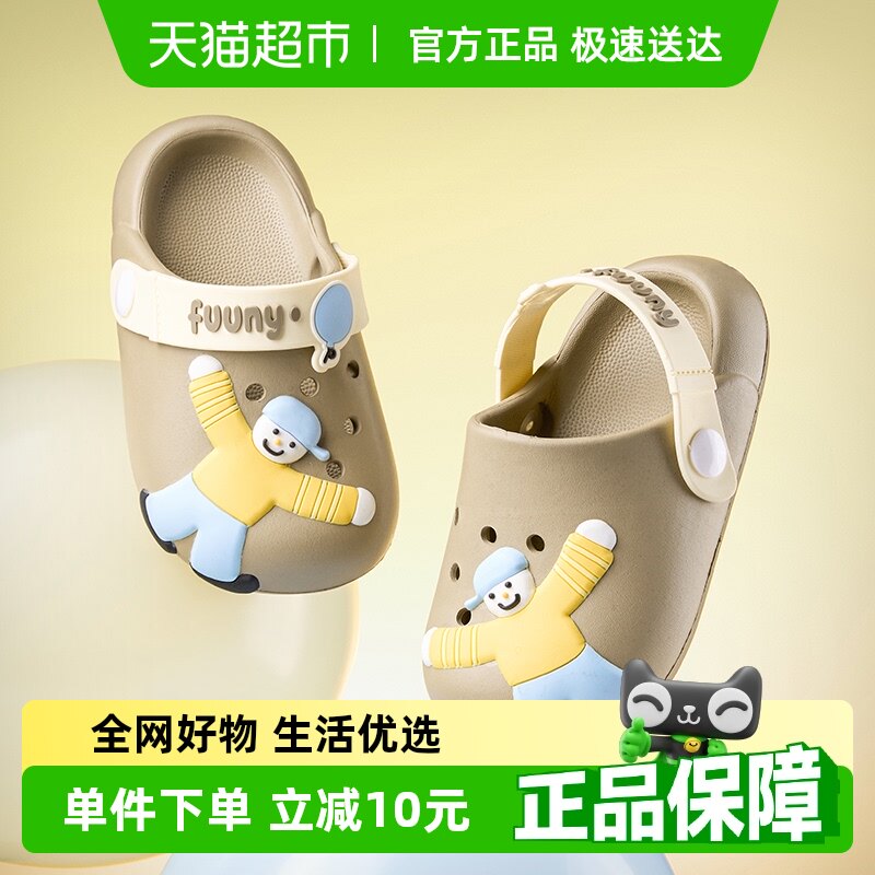 ��ͯ��Ь��ͯ����Ь�ļ�ϴ�����׷�������ЬŮͯС������Ьɳ̲Ь