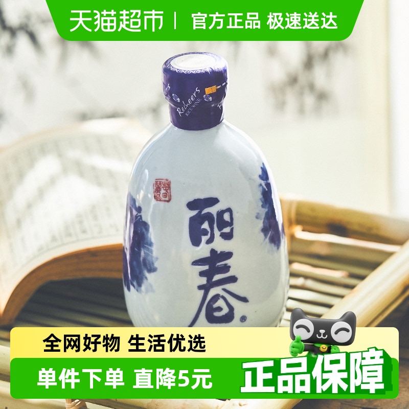 塔牌八年牡丹丽春375ml×1瓶