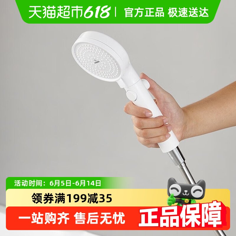 Ǳˮͧ��ѹ��ԡ������ͷ��������ϴ���ѹ����ͷ��ѹ��ԡ������װ