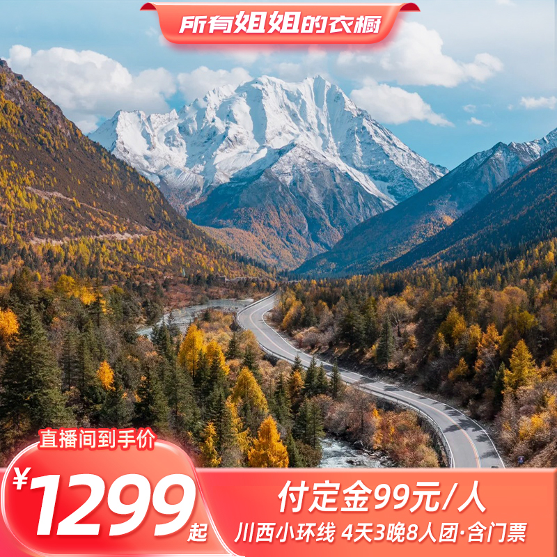 ײһ ԤԼ ԤԼ  С438