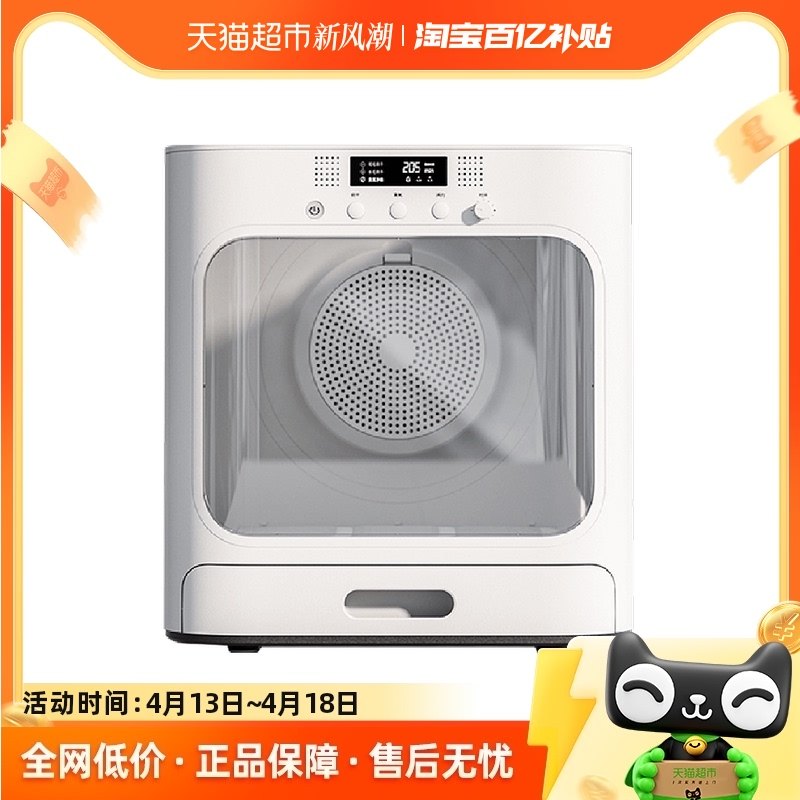 �����ڲ��������ﻨ���ռ��������è��ͨ�����ܿ��µ��뾲��