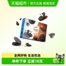 奥利奥薄脆0糖黑巧+黑芝麻双拼310G