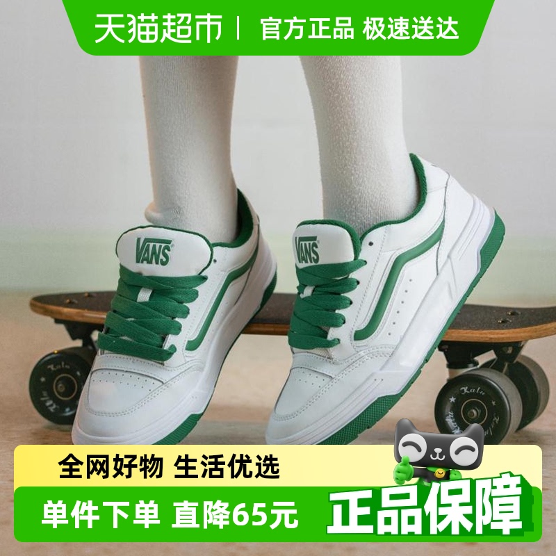VANS透气舒适耐磨轻便运动鞋