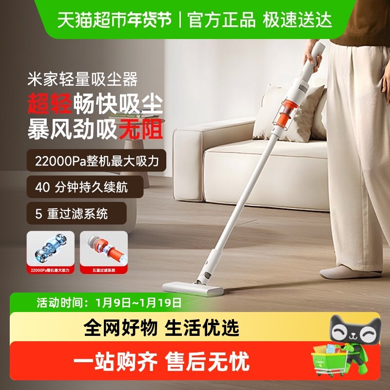 ���¿����С�С���׼�����������ǿ�������־����������ⷿ��ʵ�� 322.05Ԫ