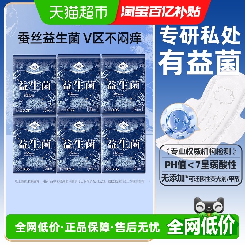 �����о��������������������������������ҹ����ϡ���Ʒ�� 16.92Ԫ