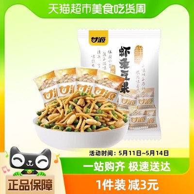 甘源虾味虾条豆果零食500g×1袋