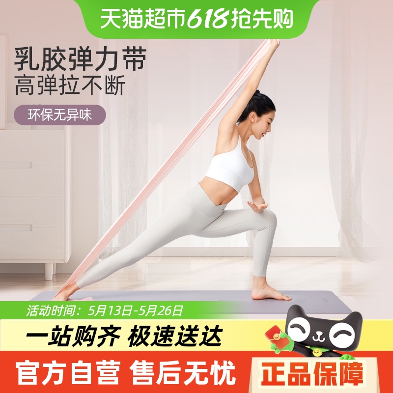 yottoy٤Ůѵ赸10.9Ԫ