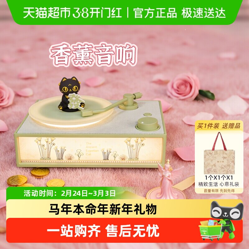 ��Ӣ�������޹��ΧСҹ��������������Ҿ�����ڼ���Ů��������