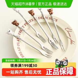 沃德百惠316L不锈钢签子抗菌级家用轻奢水果叉长柄高颜值可爱叉子