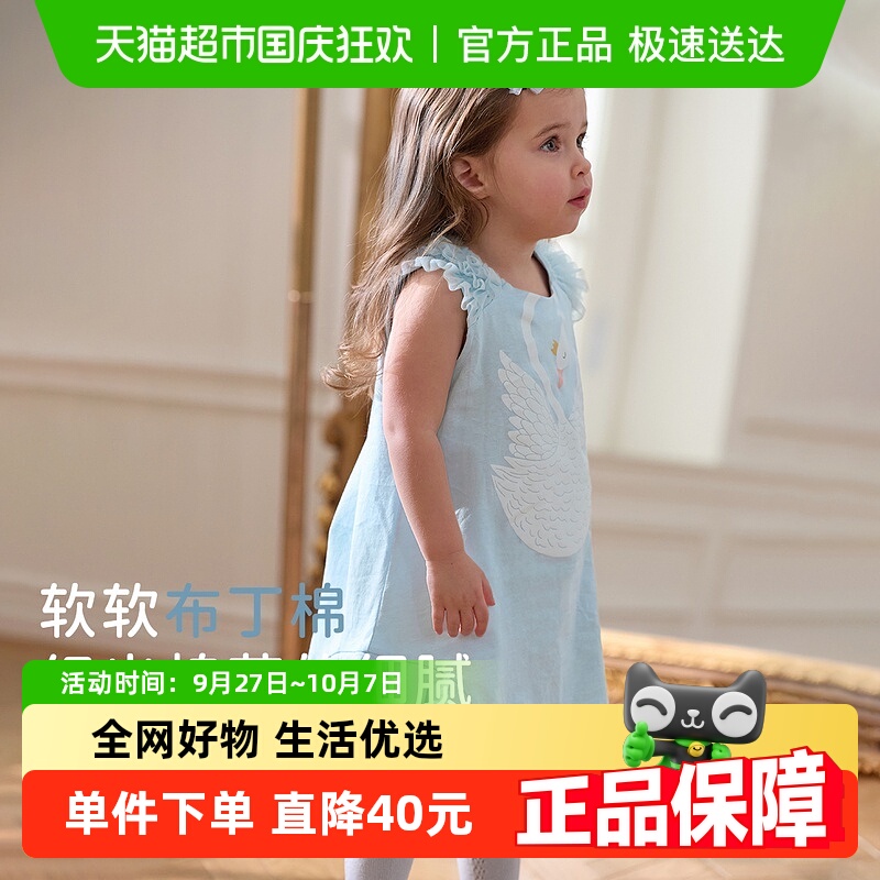 戴维贝拉女童连衣裙宝宝洋气裙子