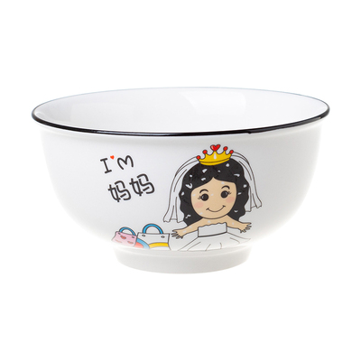 泡面碗大容量亲子碗陶瓷餐具