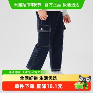 巴拉巴拉童装儿童牛仔裤男童工装裤2025春秋装新款长裤复古潮休闲