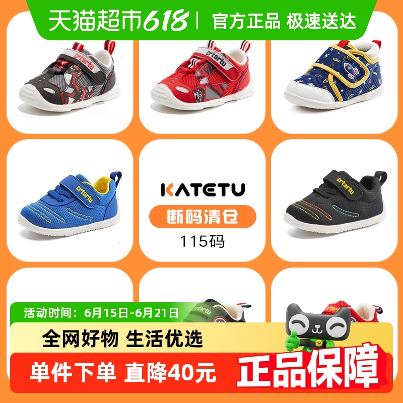 ֡ڳ11.5cmѧЬļЬͯӤЬ