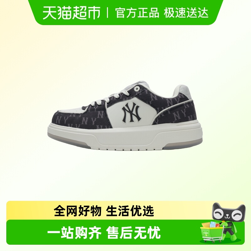 MLB耐磨低帮板鞋