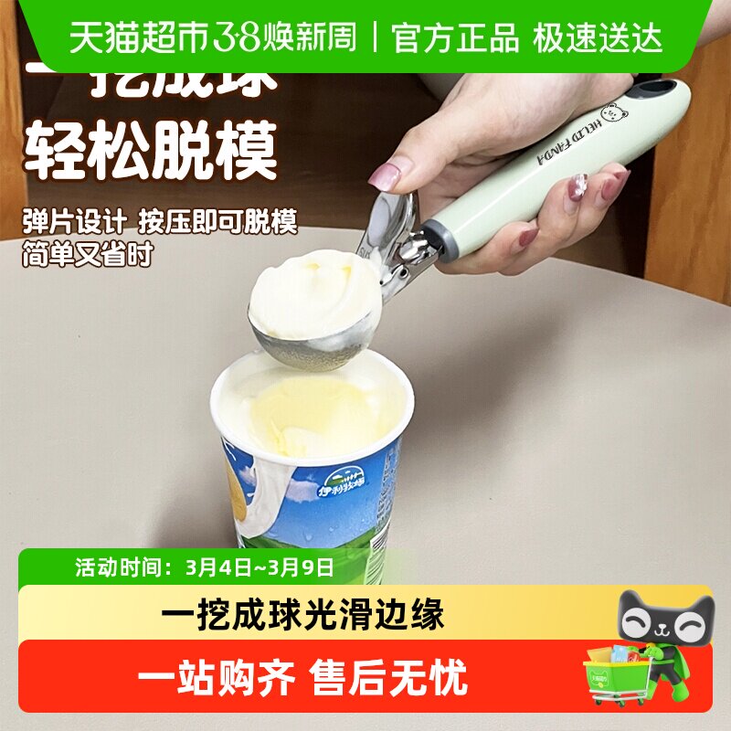 �ֵ°ٻ�ѩ����304����ֿɵ�ʽ�����������������������������