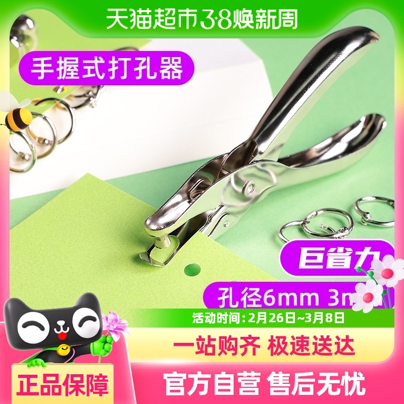 Բδľ߻ҳļװֶֹ鱾Բ6.18Ԫ(88VIP 95)
