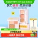 KATO 情人节礼物 KATO三色遮瑕膏遮暇盘液笔面部遮盖黑眼圈