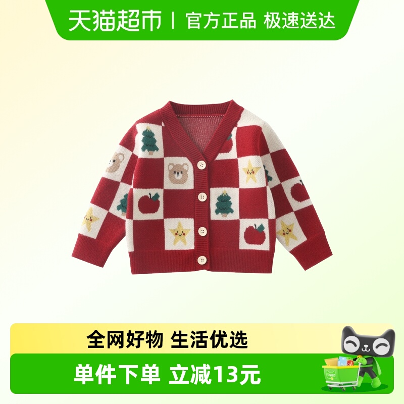 DUUDUU儿童圣诞红色喜庆过年毛衫