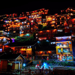 飞猪旅行贵州贵阳旅游梵净山黄果树瀑布西江苗寨6天5晚纯玩跟团