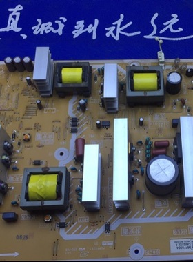 实物图松下TH- P50X20C等离子电源板 PCPF0257 MPF6904