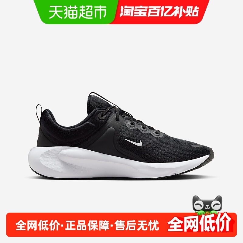 耐克女鞋25夏新款运动训练跑步鞋