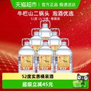 桶整箱装 牛栏山二锅头52度2L桶 特价 6桶清香型风格 调香白酒2L