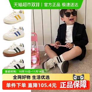 子新款 男童鞋 小白鞋 女童正品 TOPSTAR儿童运动鞋 休闲鞋 女童运动鞋
