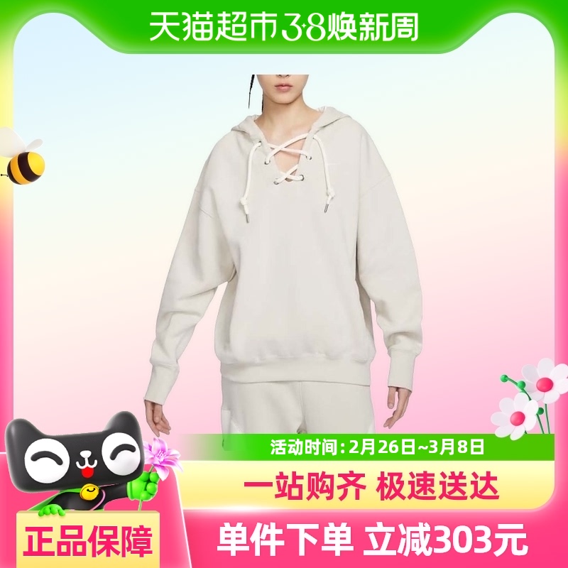 NikeͿ˶Ů2024¿޴ñͷFN1917-072471.2Ԫ(88VIP 95)